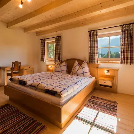 Wald Am בית חווה קיצביהל